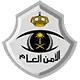 General_Directorate_of_Public_Security_of_Saudi_Arabia.svg